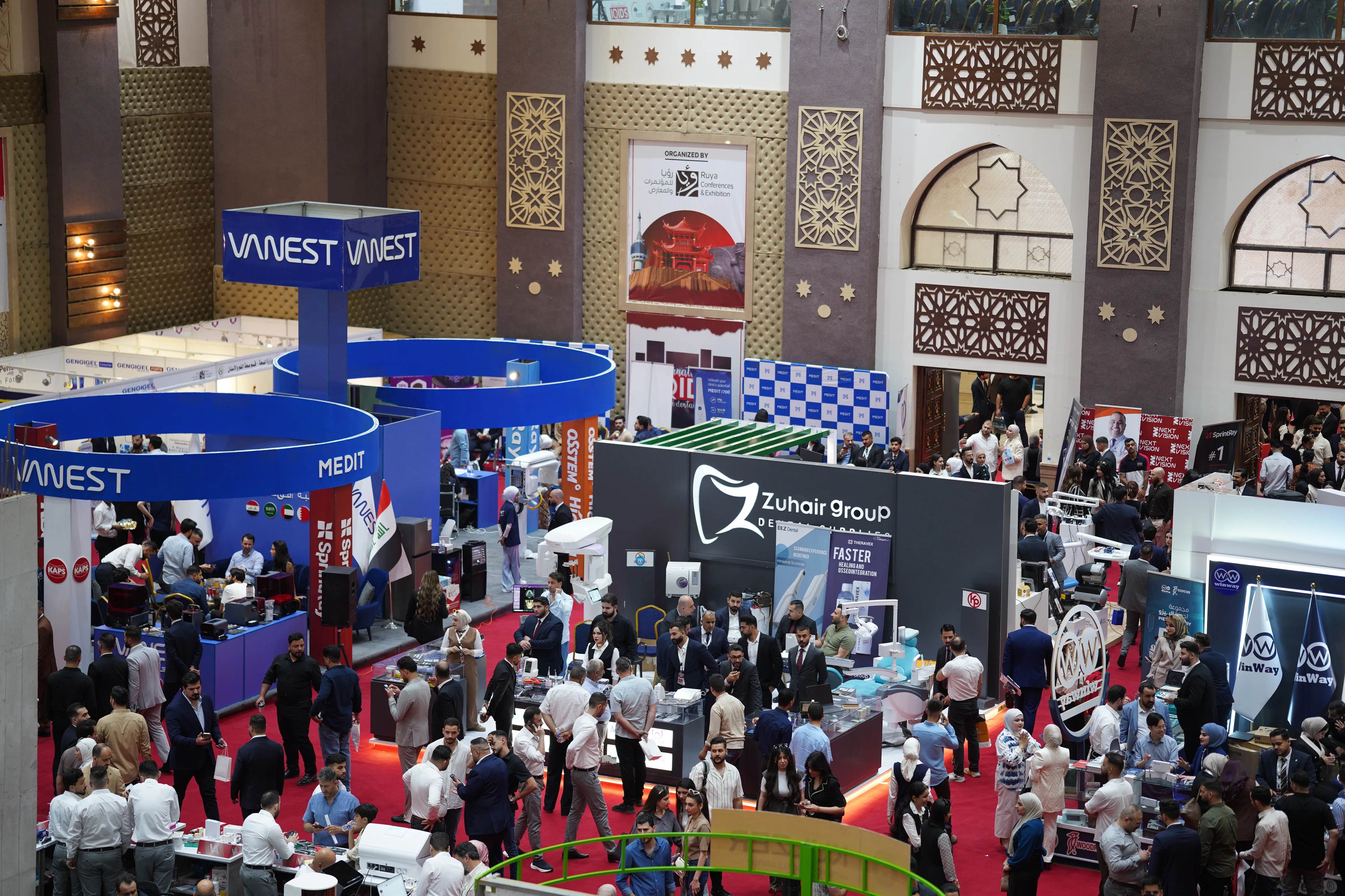 IQIDS Dental Conference