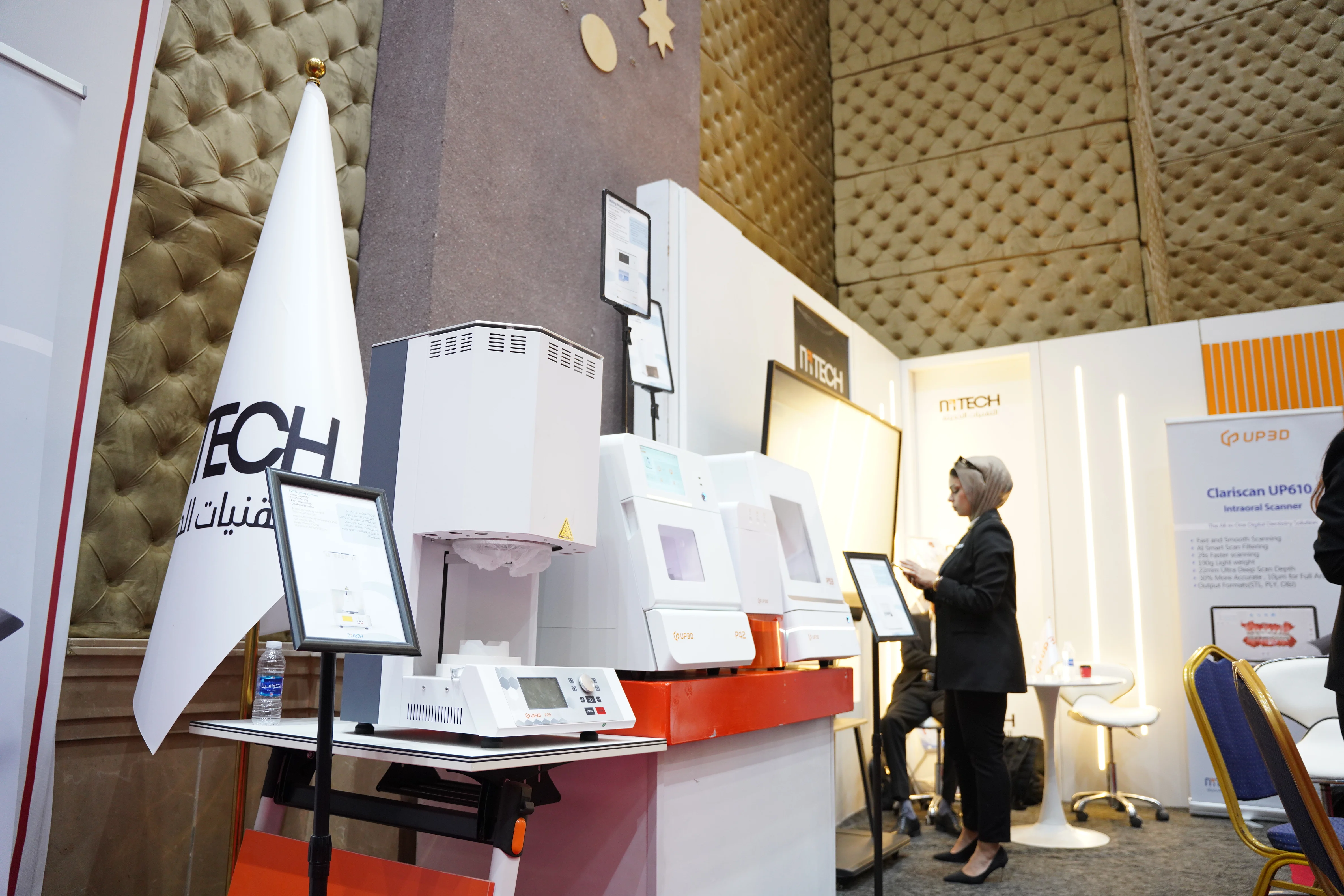 IQIDS Event Gallery 5