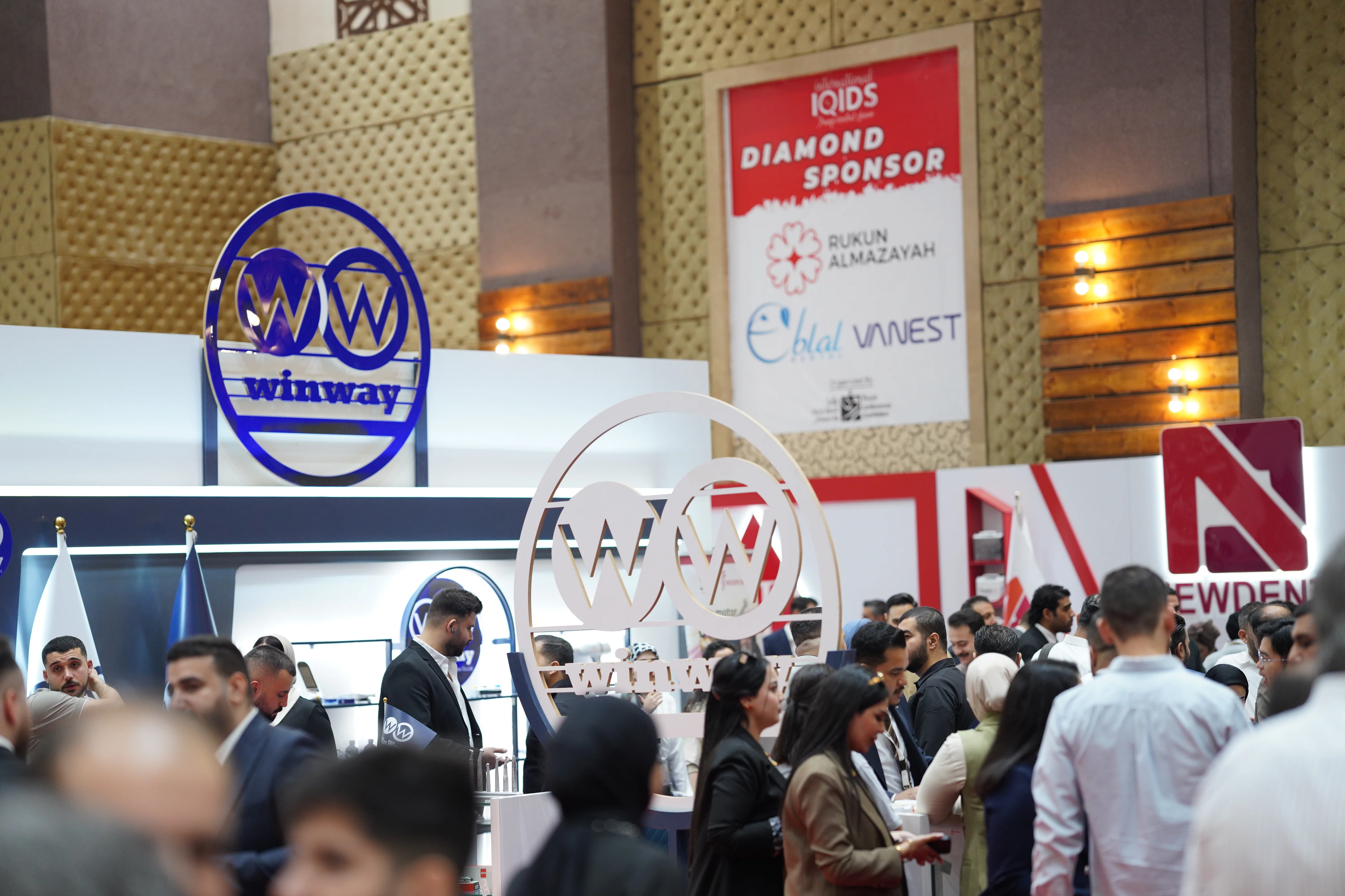 IQIDS Event Gallery 9