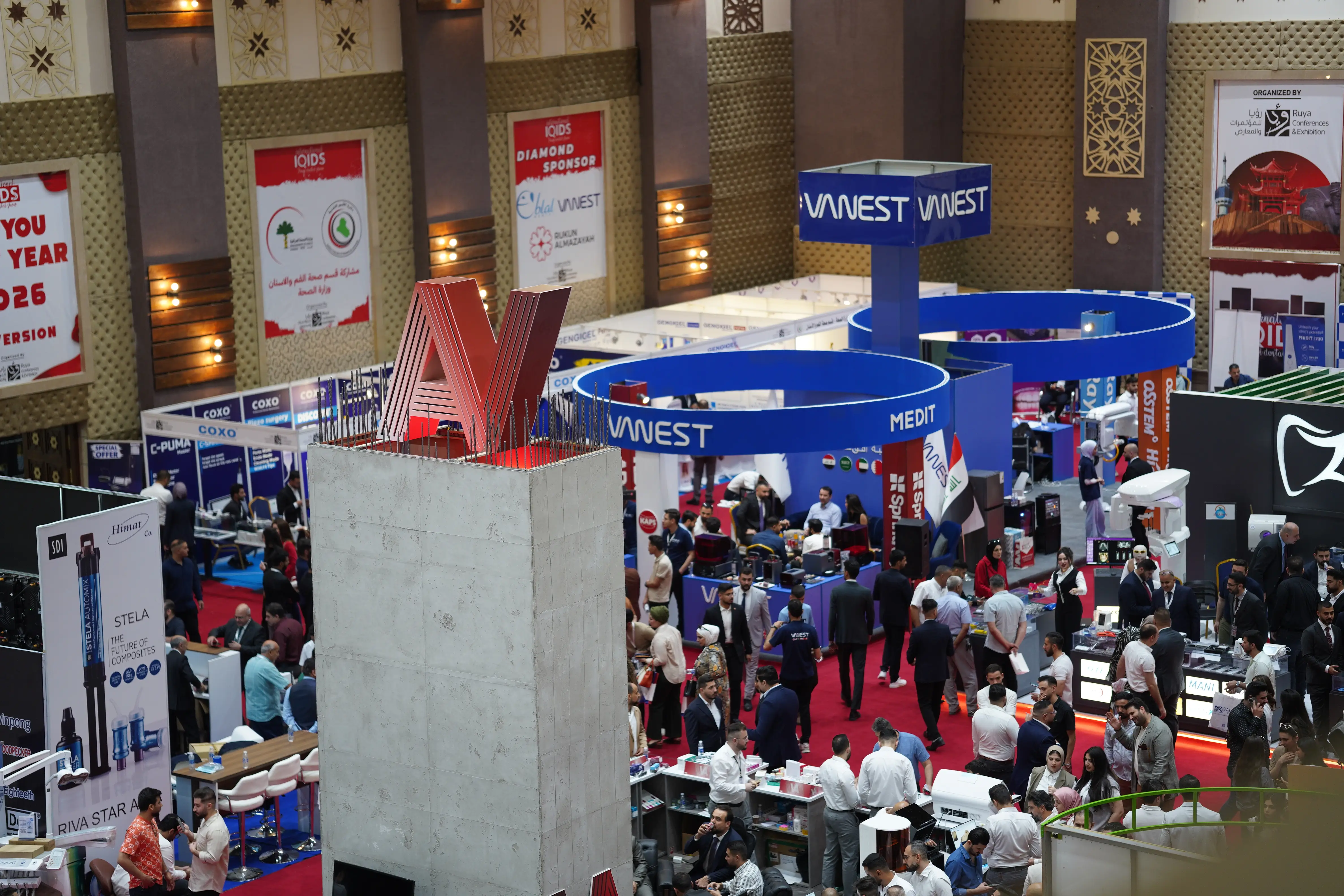 IQIDS Event Highlight 9