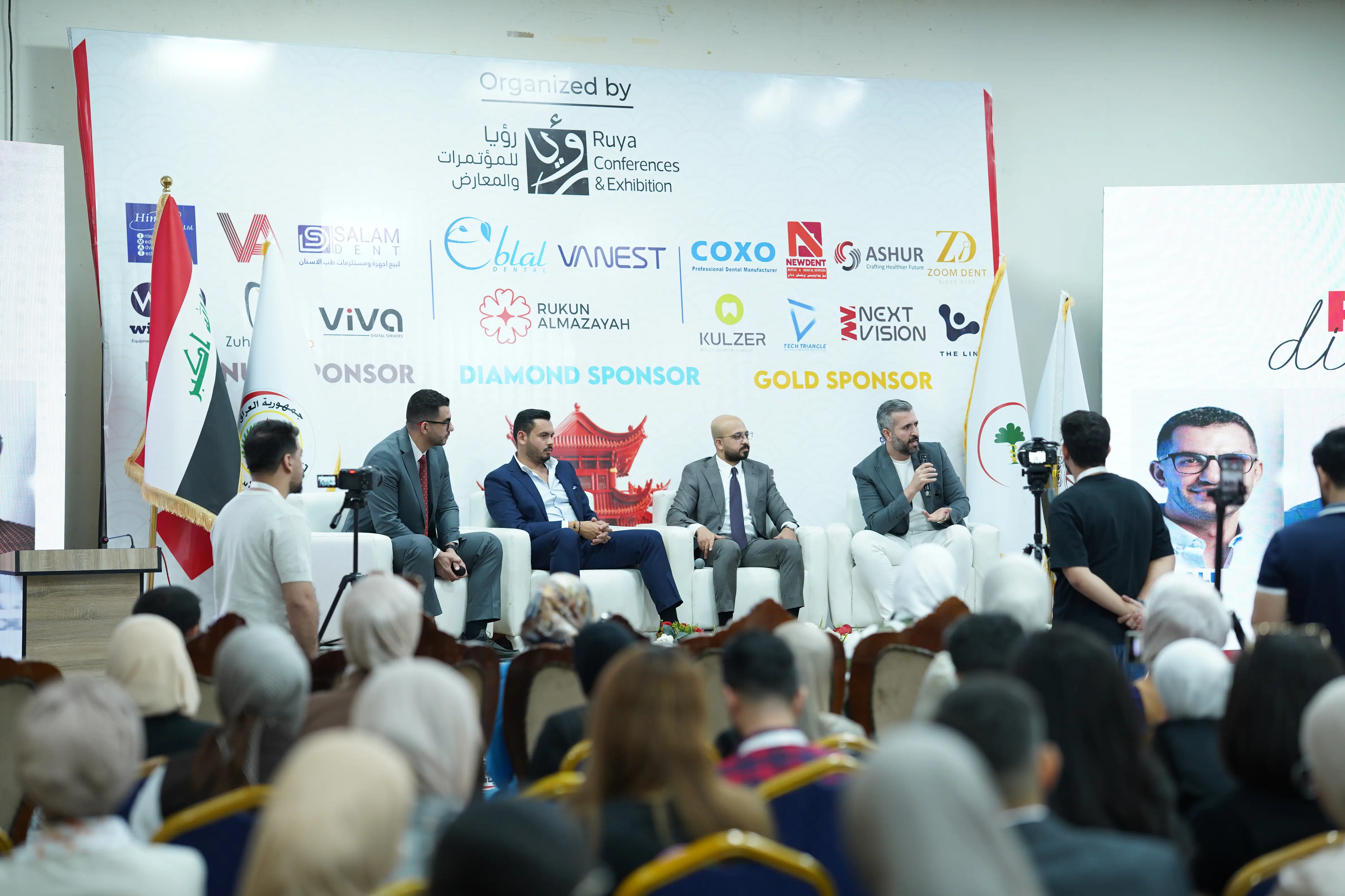 IQIDS Event Highlight 12