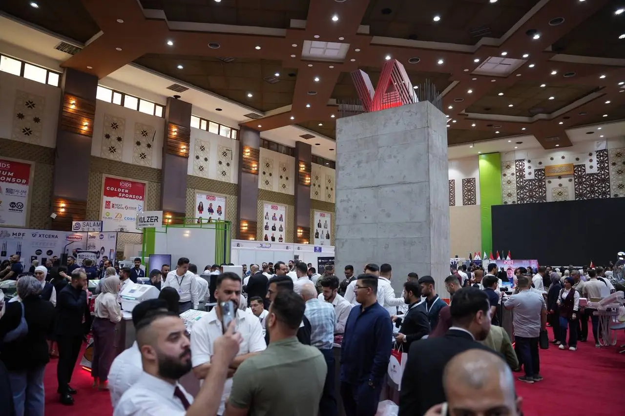 IQIDS Event Highlight 14