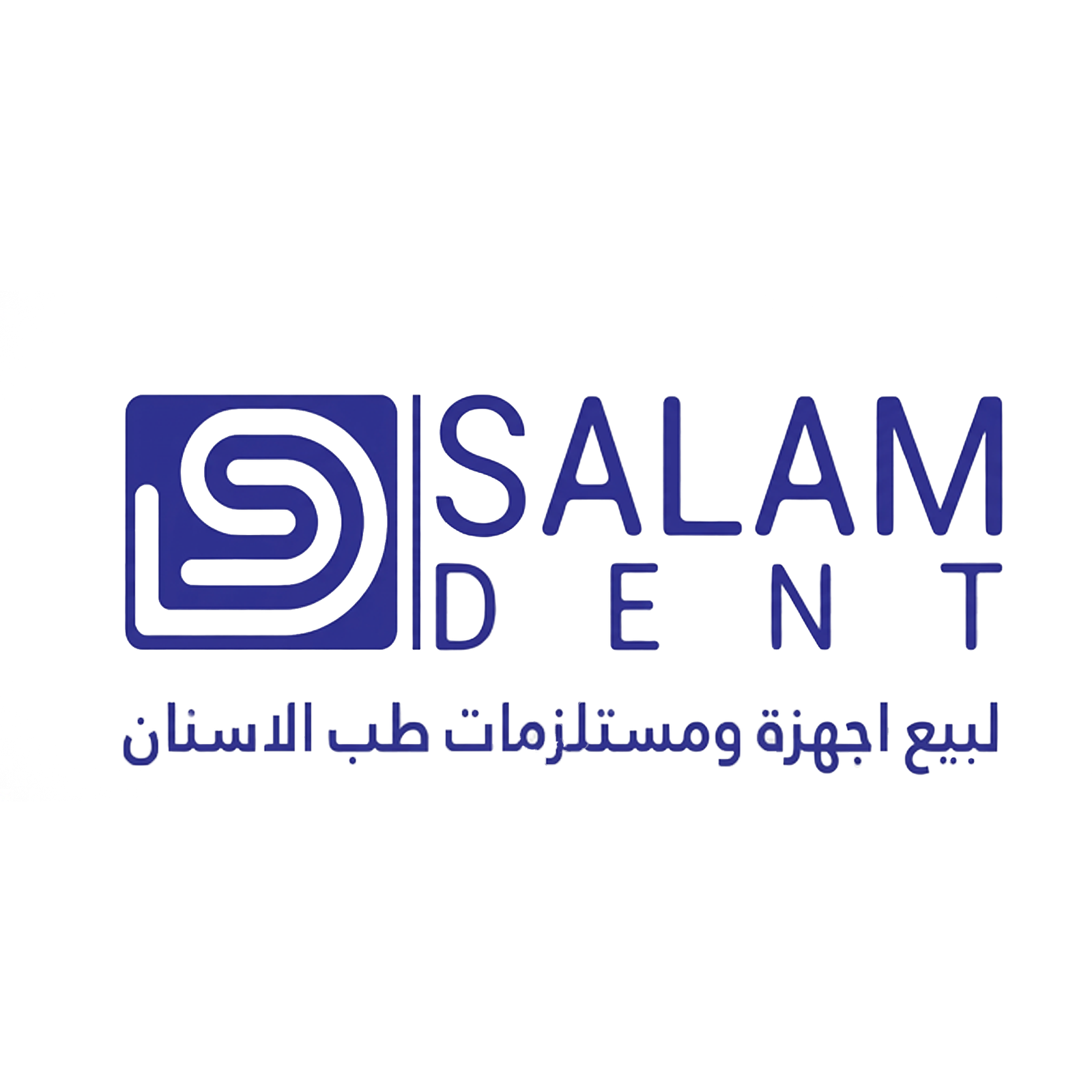 Platinum Sponsor 4