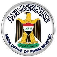 Partner Logo 2